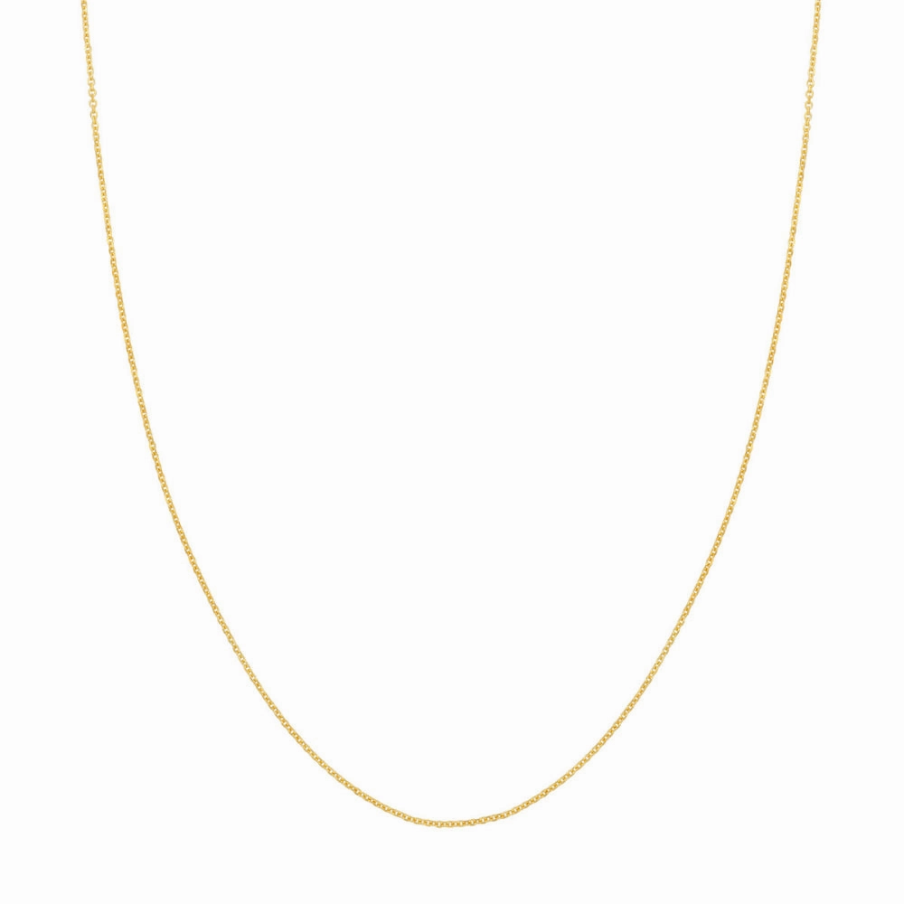 14k Gold Diamond-Cut Cable Chain