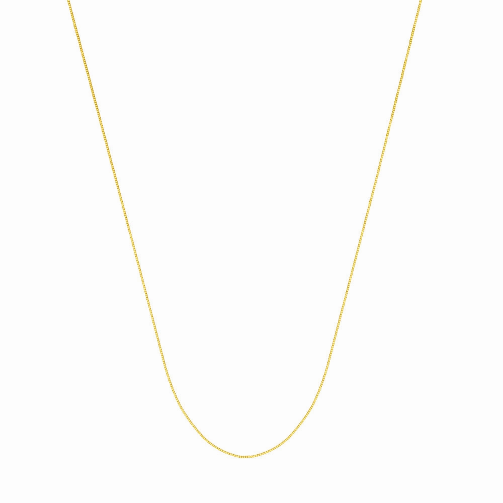 14kt Yellow Gold .55mm Box Chain