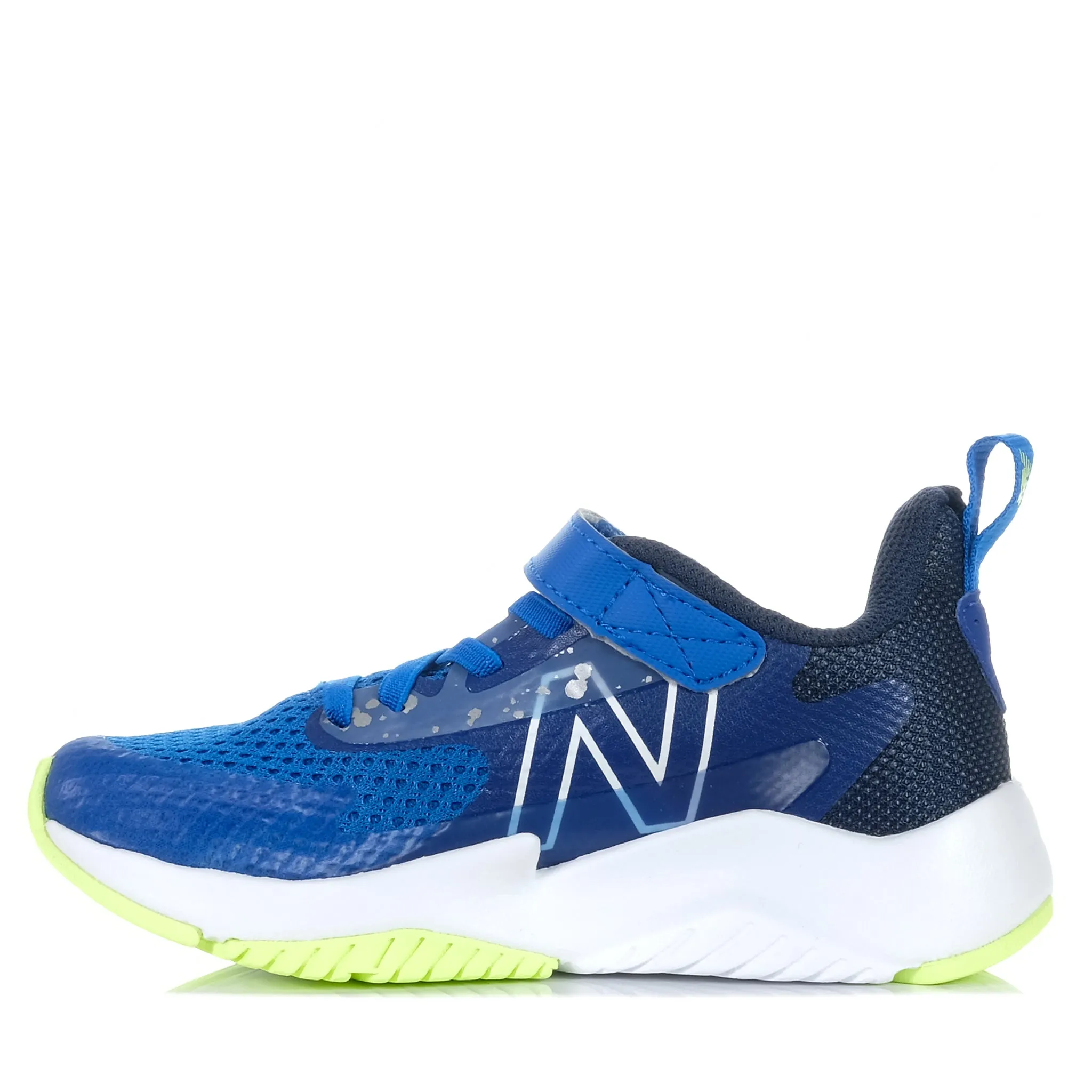 New Balance Sneakers New Balance YTRAVRB2 Blue/Yellow